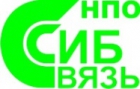 НПО СИБСВЯЗЬ