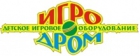 ООО Игродром