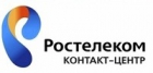 Ростелеком контакт- центр