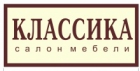 Салоны мебели 