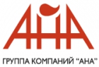 Строительная компания АНА