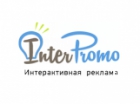Interpromo-Омск