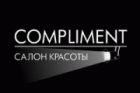 COMPLIMENT