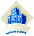 АН ВИКОМ-РИЭЛТ