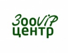 ЗооVIPцентр